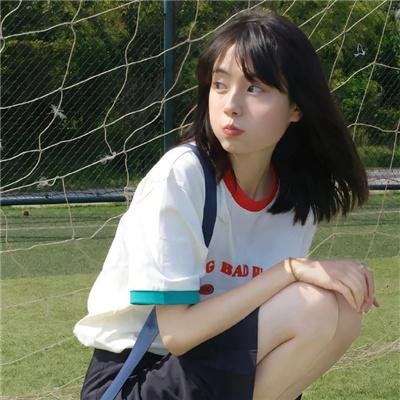 别对我的女人出手